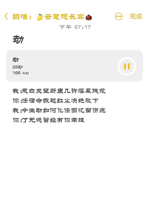 高更第六部哔哩哔哩bilibili