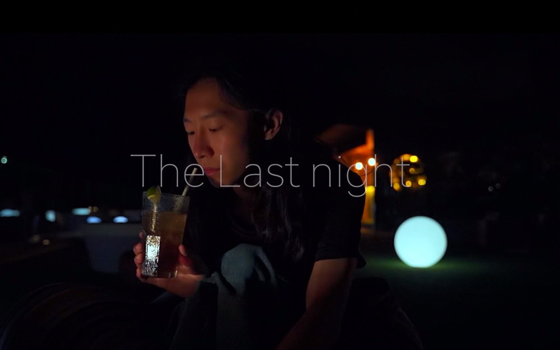 [图]《最后的夜晚 The Last night》