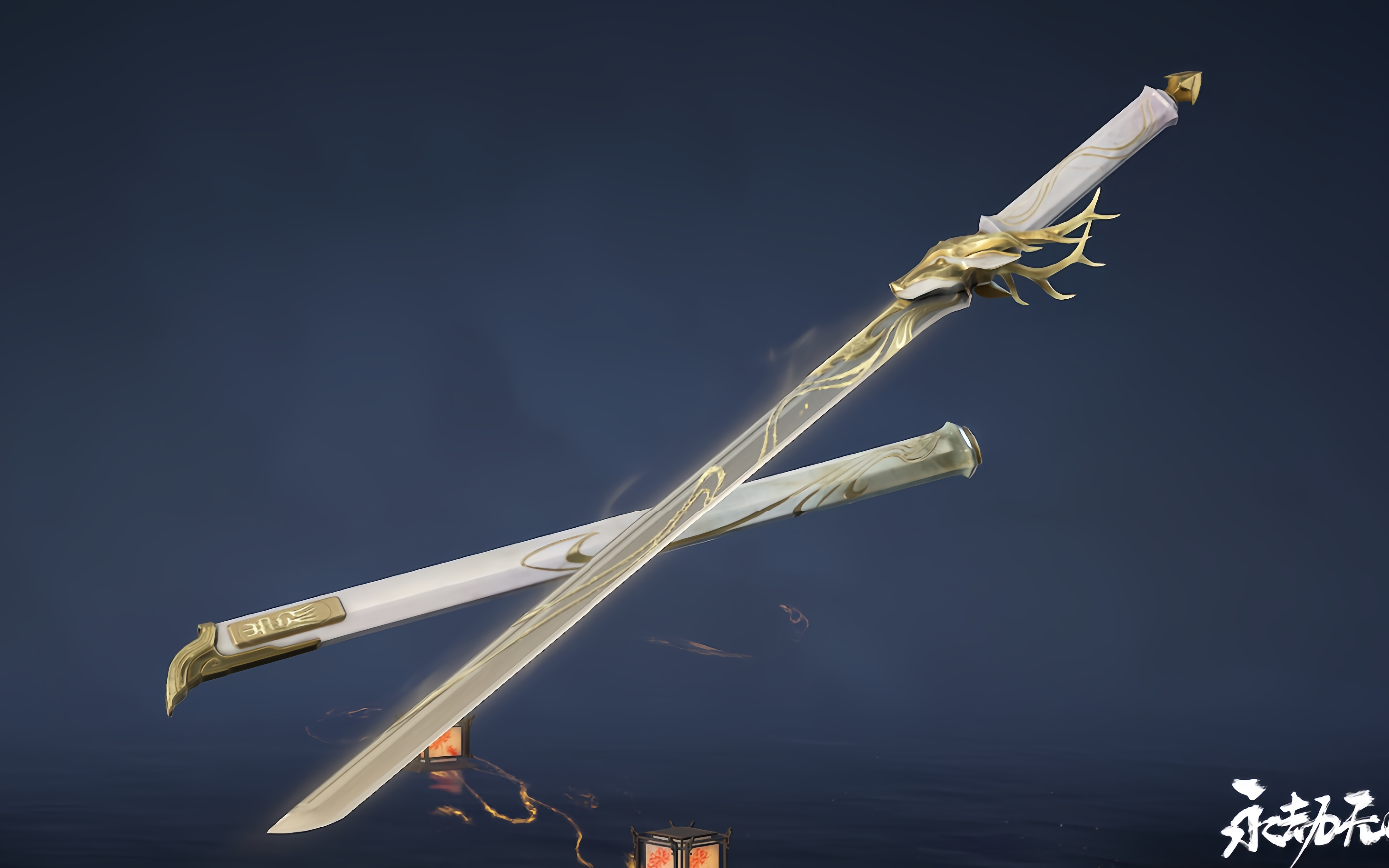 高端局中的战术选择