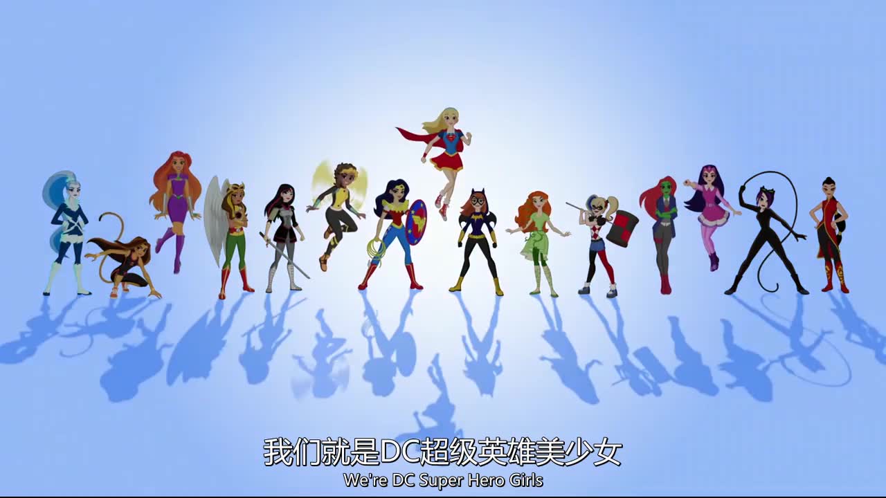dc.超级英雄美少女:亚特兰蒂斯传奇.中英字幕.甜饼字幕组