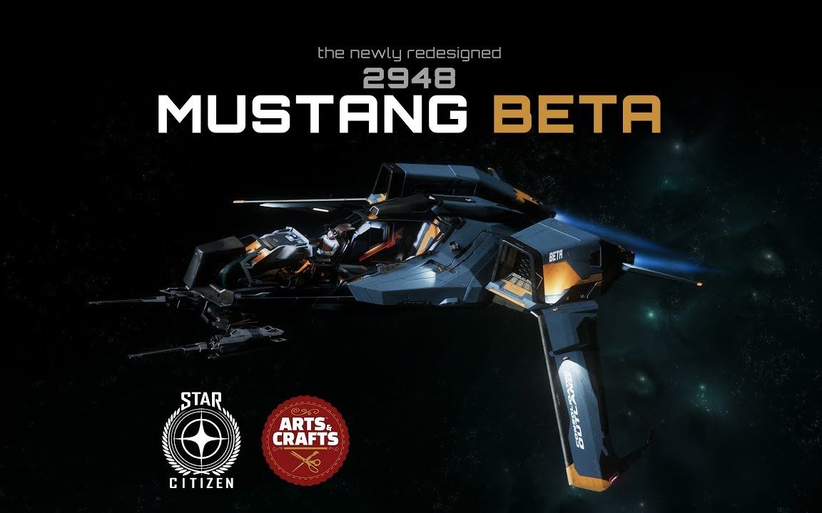 中英字幕星际公民野马广告比赛冠军玩家自制野马beta广告