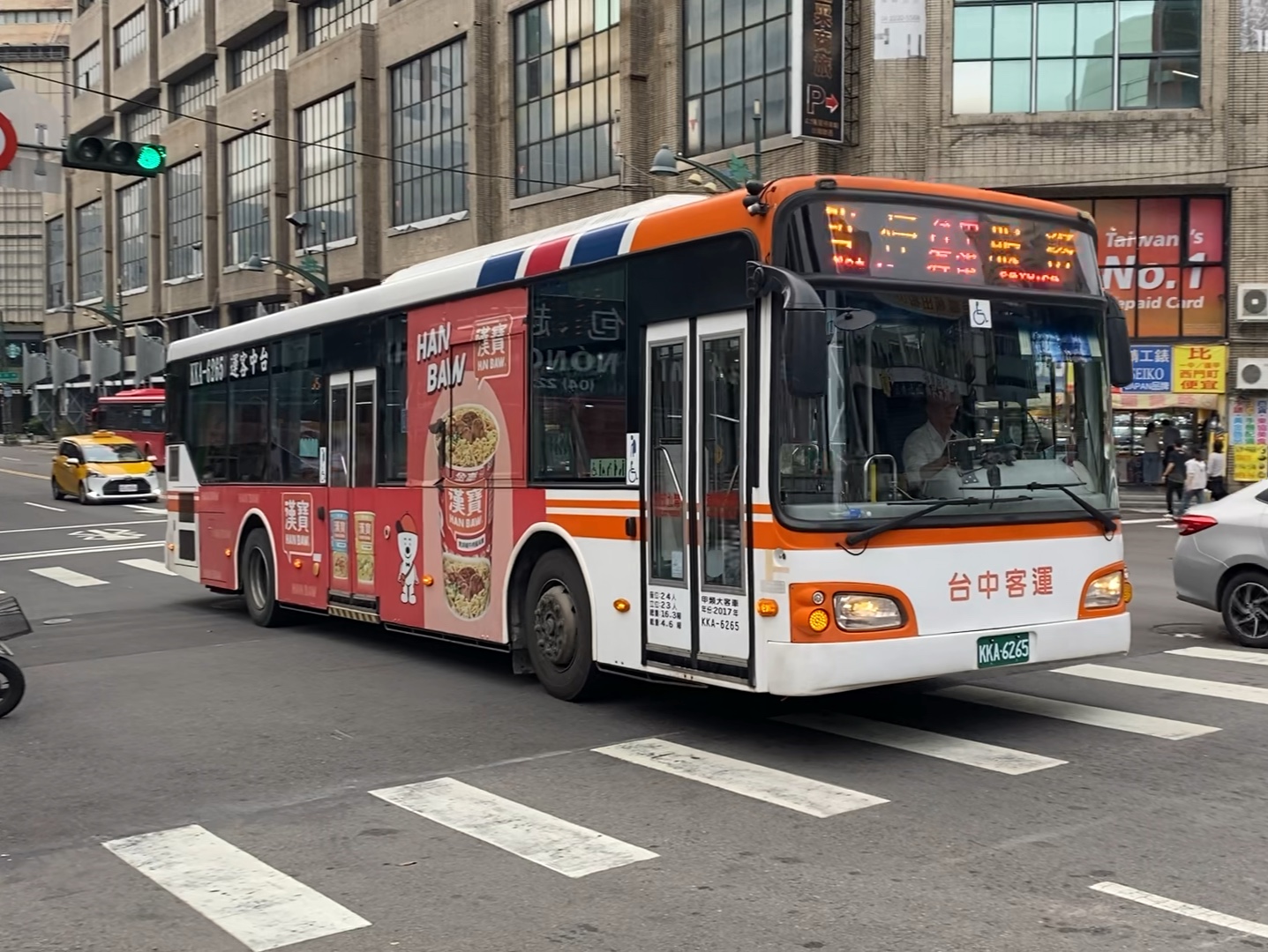 台中客運 hino hs8jrvl低地板 27路 kka-6265