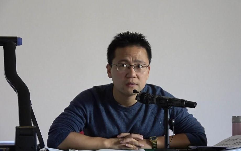 2018众合主观题精讲刑法徐光华_哔哩哔哩 (゜-゜)つロ 干杯~-bilibili