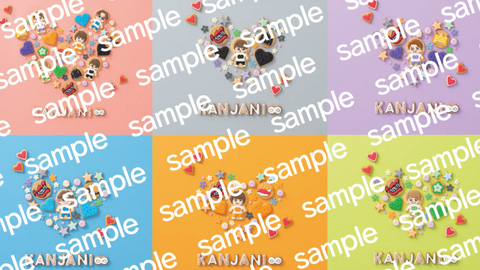 関ジャニ 跟eito一起玩转sns 哔哩哔哩 Bilibili 関ジャニ 跟eito一起玩转sns 哔哩哔哩 Bilibili