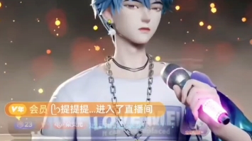 【星天外】【t.尹妹】《芊芊》