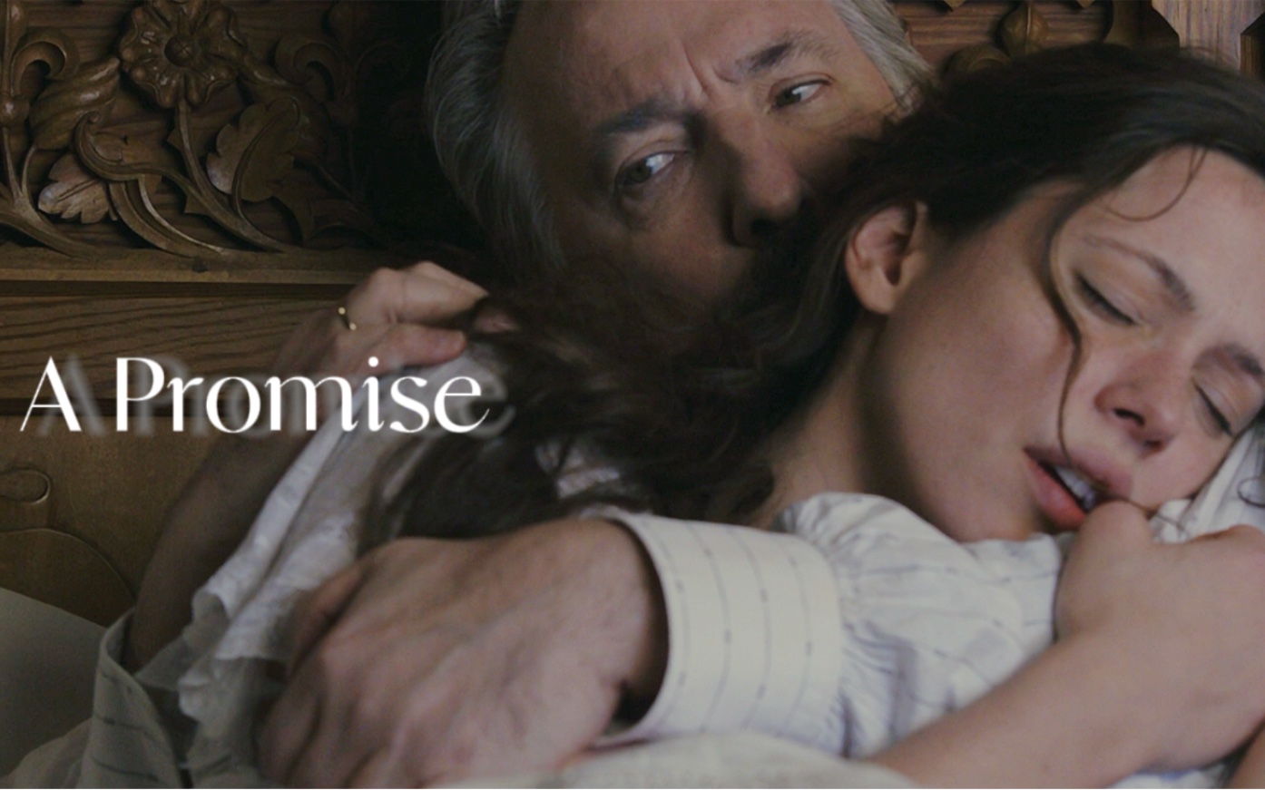 [图]Alan Rickman｜A Promise