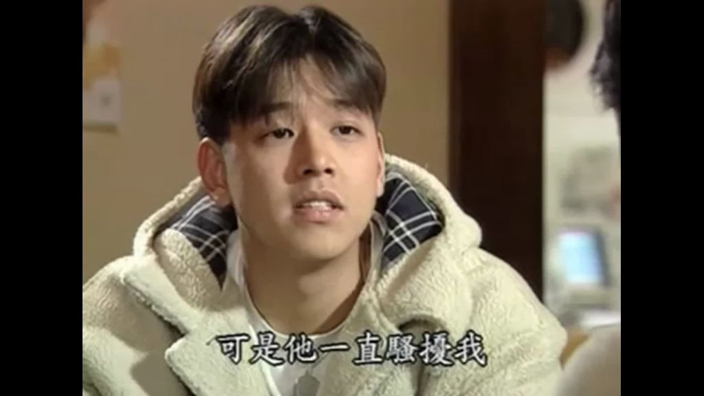 【崔智友】【柳时元】【美丽的谎言】韩剧《美丽的日子》姐妹篇cut32