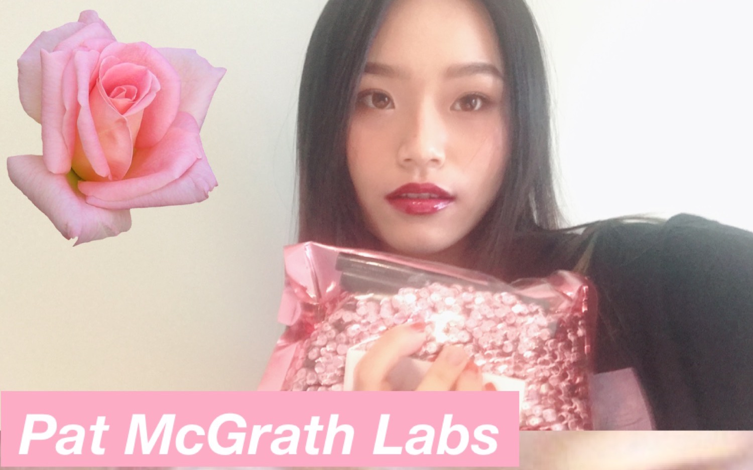 【第一只英文视频】传说中世界上最好用的唇膏品牌「Pat McGrath」Lust 004 Everything KIT试色!!!哔哩哔哩bilibili