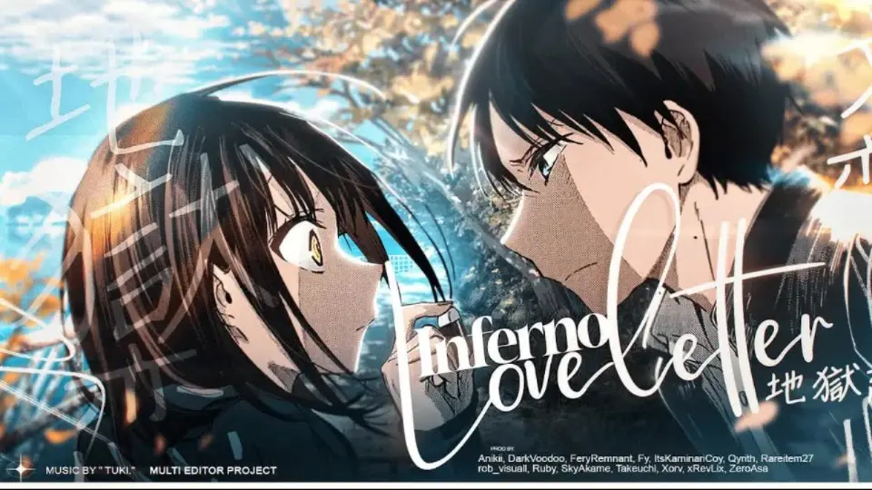 【静止画MAD】Inferno Love Letter【地獄恋文】_哔哩哔哩_bilibili