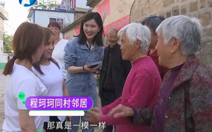 [图]时隔30年得知自己是双胞胎后，乡里乡亲也惊呆，刷到和自己长得一模一样的人（15）