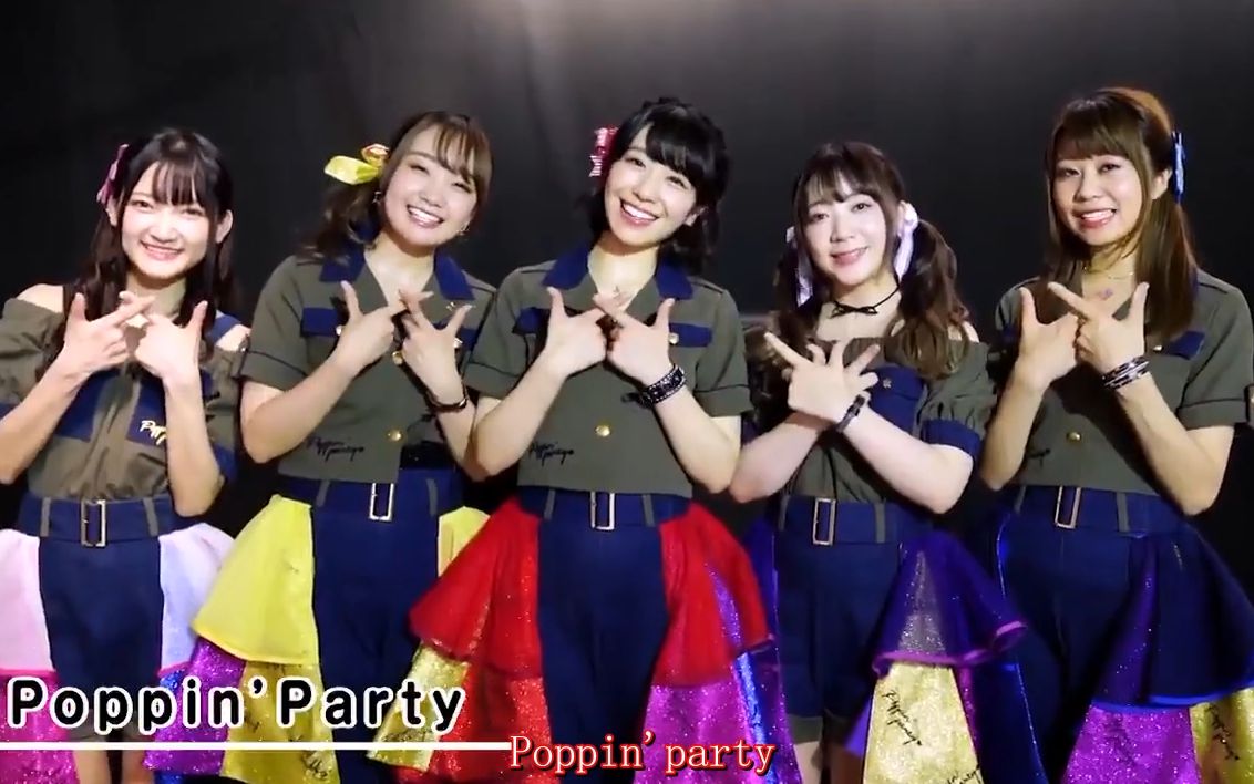 个人字幕poppinparty写真拍摄花絮和感想全12p