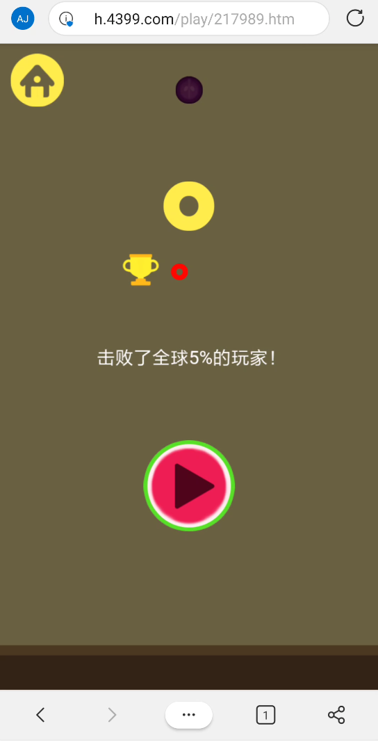 合成大西瓜AB哔哩哔哩bilibili