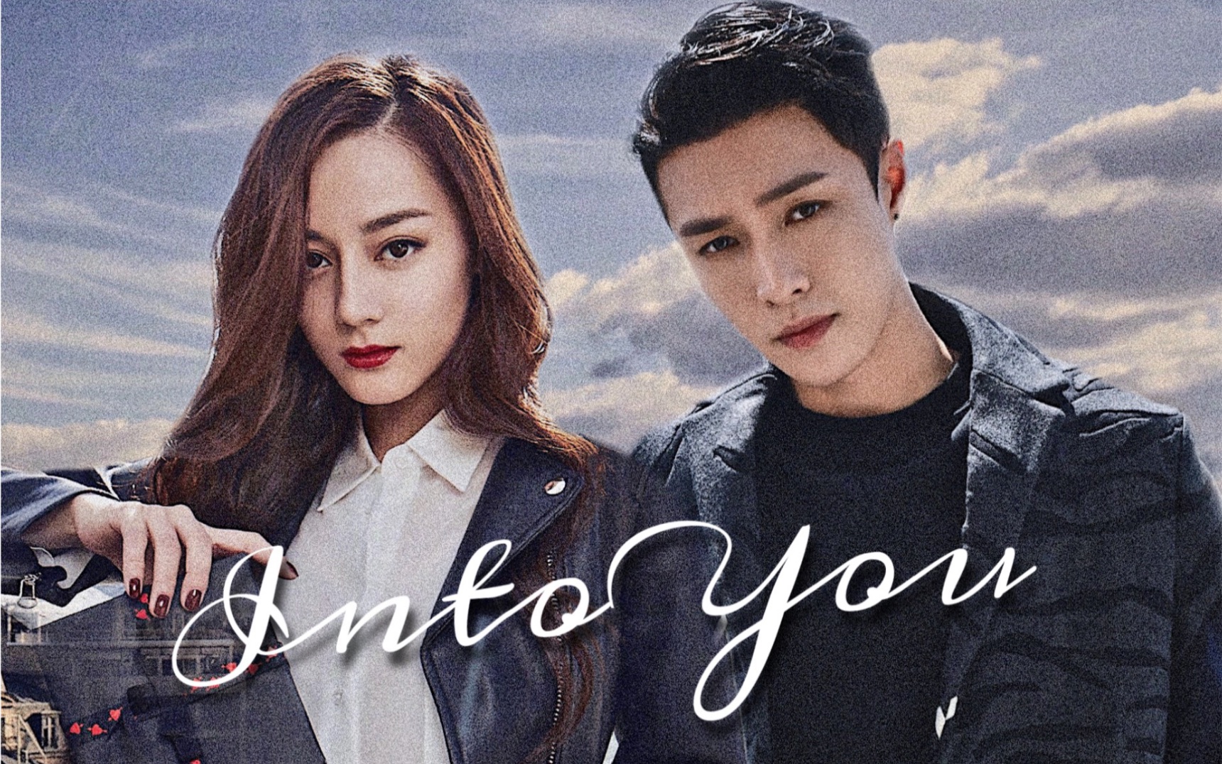 【兴迪|磕颜】巴黎之旅伪vlog