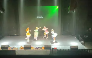 Tải video: 【北京LoveLive only】“煲仔饭舞团”组合