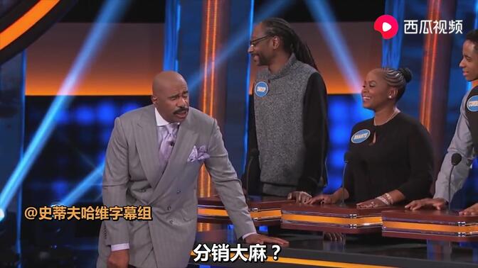 steve harvey女儿图片