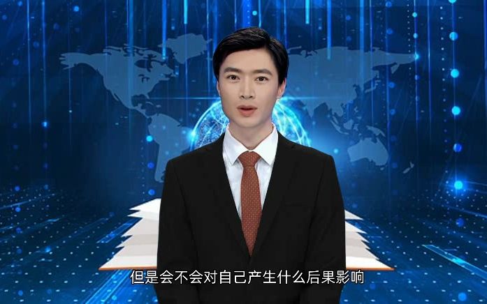 流量卡如何正确强制解绑注销实名认证的方法哔哩哔哩bilibili