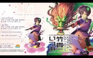 中野彩麻 搜索结果 哔哩哔哩 Bilibili 中野彩麻 搜索结果 哔哩哔哩 Bilibili