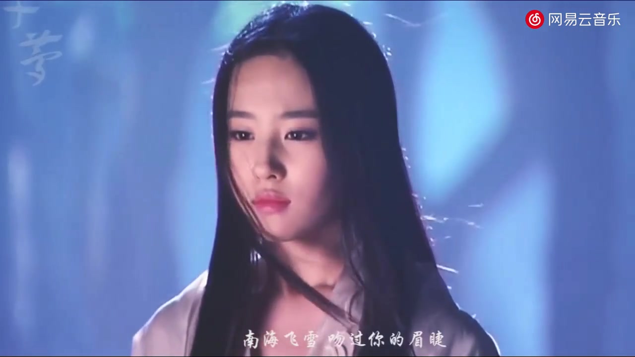 刘亦菲版小龙女哔哩哔哩bilibili