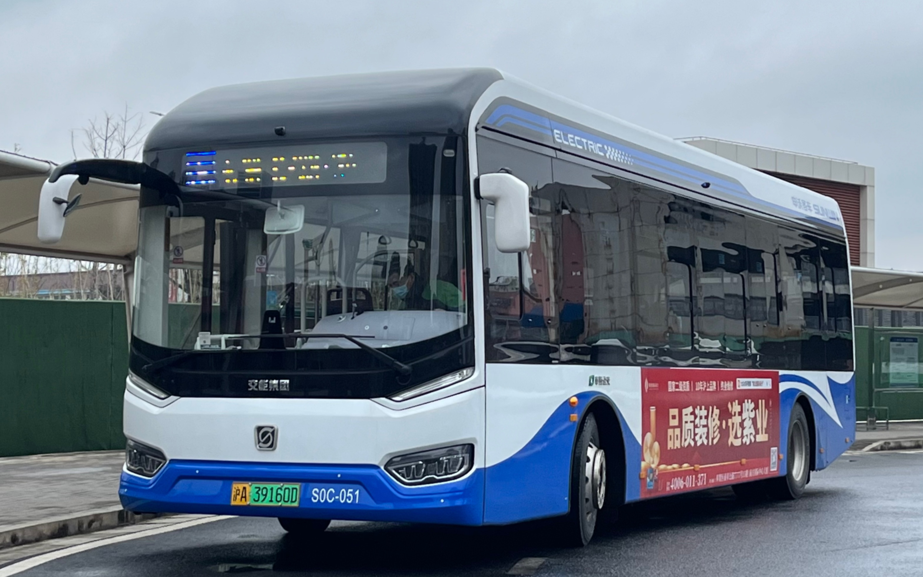 (走向较直)上海公交 奉贤巴士 奉贤12路 公交西渡站方向