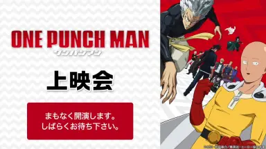 アニメ『ワンパンマン』第3期PV第1弾 | One-Punch Man Season 3