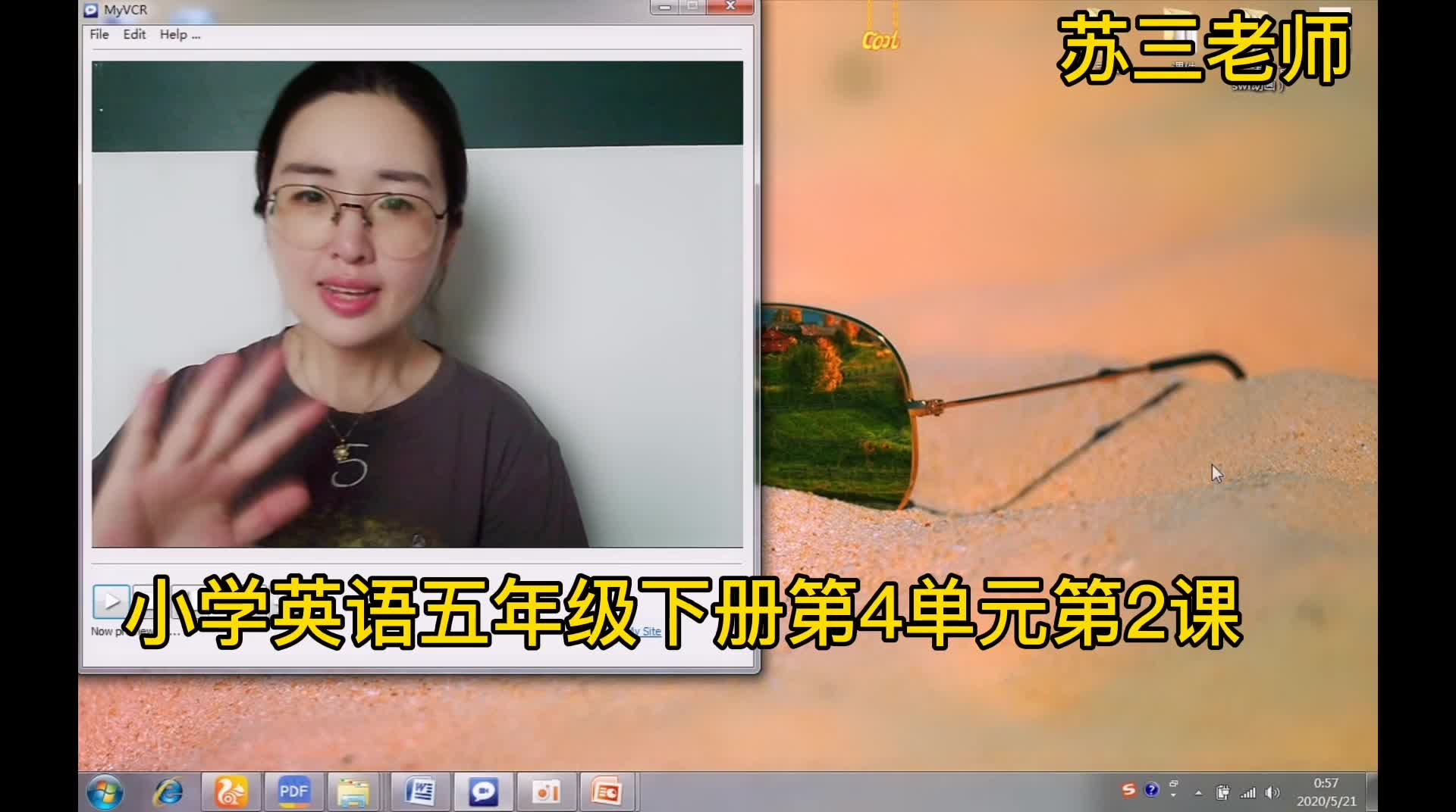 五年级下册4单元2课网课pep小学英语五年级下册第4单元wheniseaster第