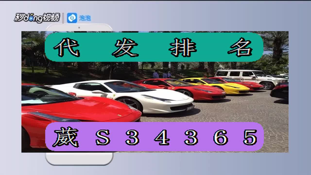 给大家详细说一下星力九代联系方式