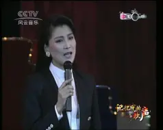 Скачать видео: 范琳琳《人在旅途》（1991中国音乐电视 记忆中的歌声）