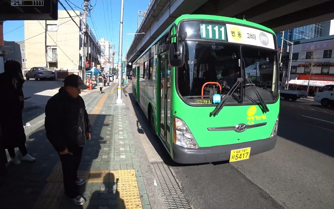 超清韩国乘坐首尔巴士1111路石串站东方文化大学站20193