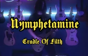 Download Video: 【山下音乐】渣翻弹污秽摇篮乐队Nymphetamine J&D DX-100二代电吉他 烤枫木琴颈 不锈钢品丝