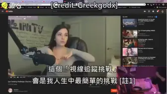 哦 东亚男性平均倒数 女性胸小 但是我们 哔哩哔哩 Bilibili 哦 东亚男性平均倒数 女性胸小 但是我们 哔哩哔哩 Bilibili
