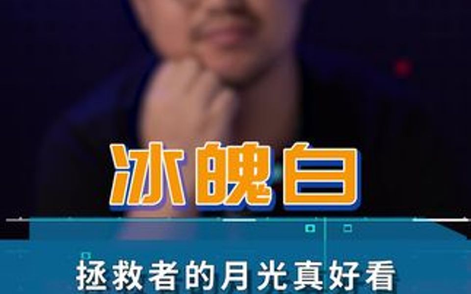 提示对方己开启了朋友验证是什么意思?哔哩哔哩bilibili