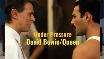 Download Video: 「摇滚典中典 皇后+宝爷」Under Pressure 重压之下 - Queen, David Bowie 百万级装备试听【Hi-Res】