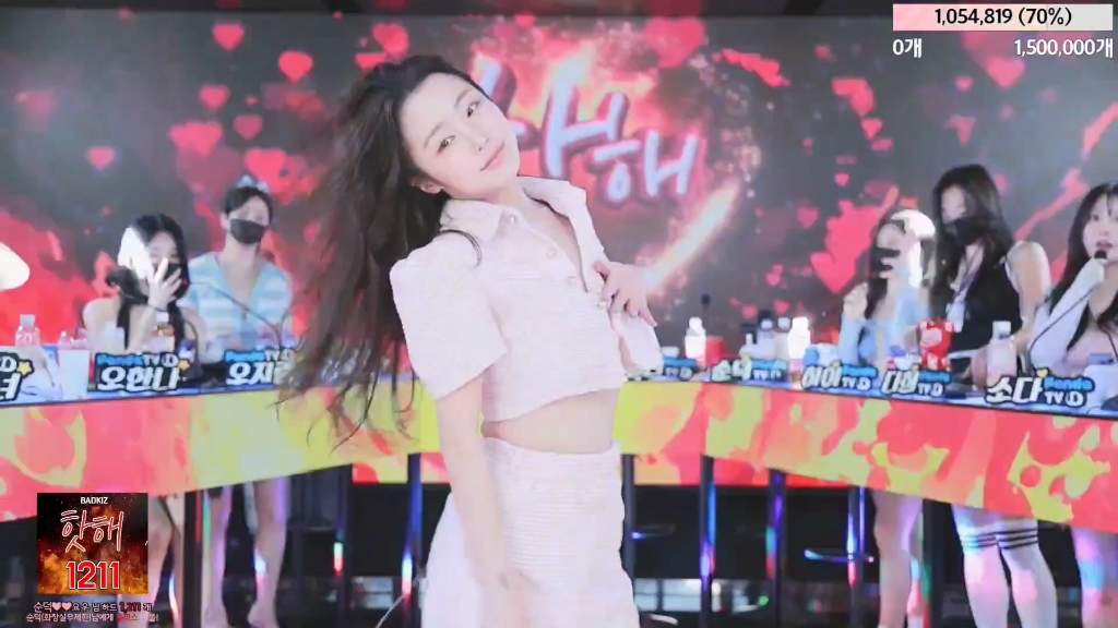 jinricp女团 顺德宝贝 爱笑的女孩子最美 超常直播