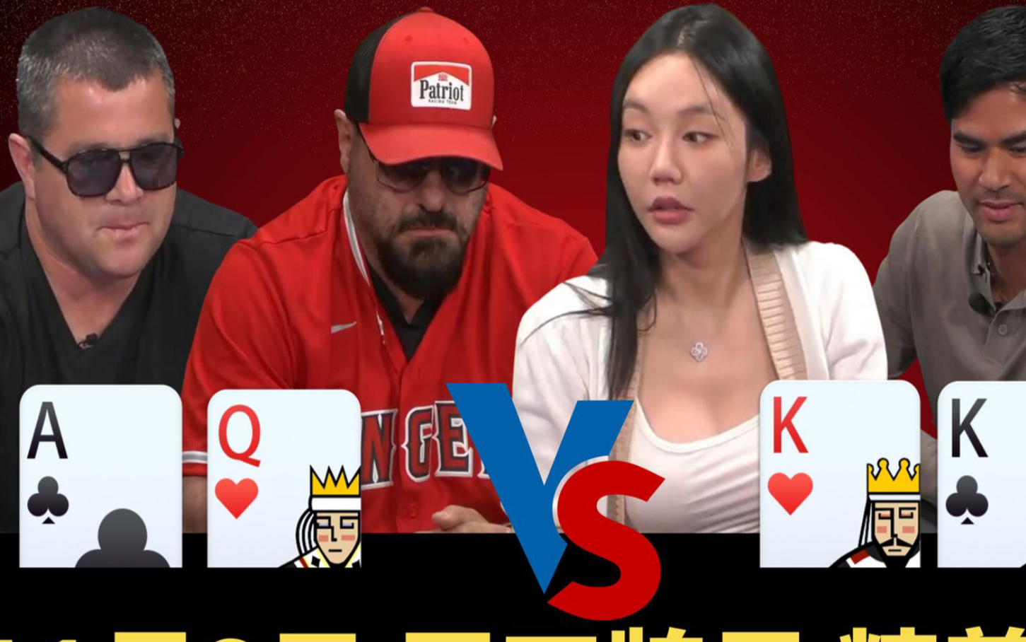 美女拿着kk被反加注"勾引",sia:你真把老娘当水鱼?