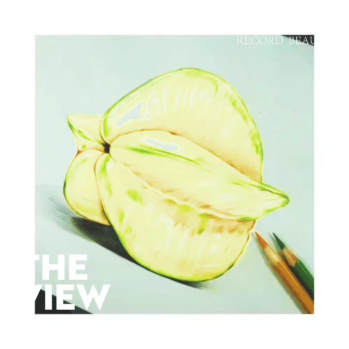 吃杨桃还是画杨桃啊