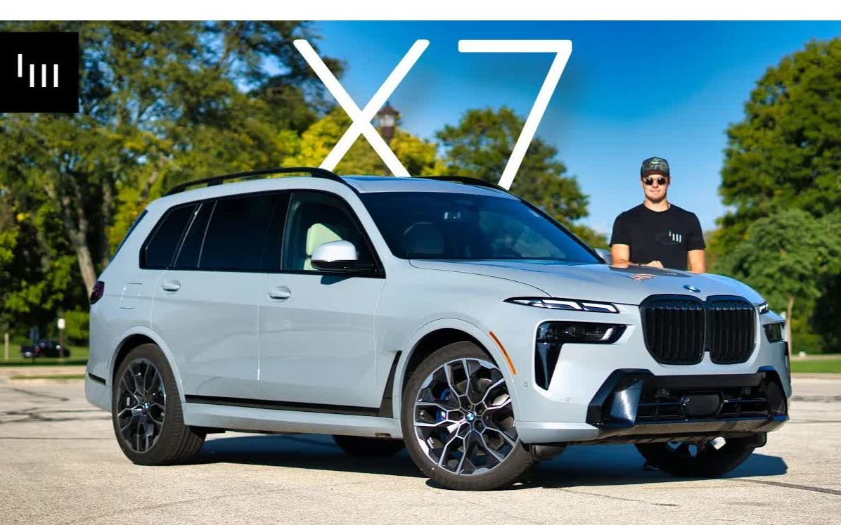 宝马x7(2023款)-试驾评测
