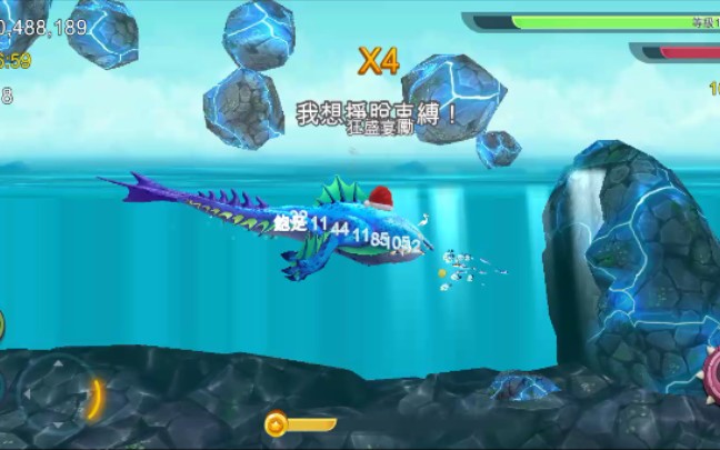 饥饿鲨进化非破解版超强深渊鲨第一次下海