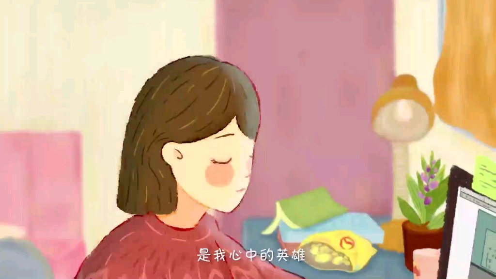 #大广赛 #中国大学生好创意 第34集,大广赛作品分享第12届公益命题获奖作品《盼》哔哩哔哩bilibili