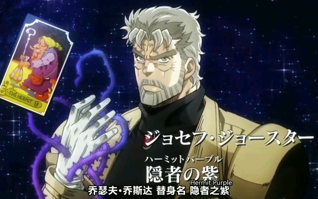 jojo载具杀手迫害老板的第n种方法