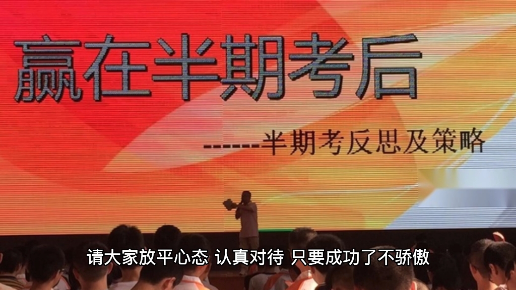 山东潍坊2022届高三10月期中联考试题及答案解析,来喽,重磅!哔哩哔哩bilibili