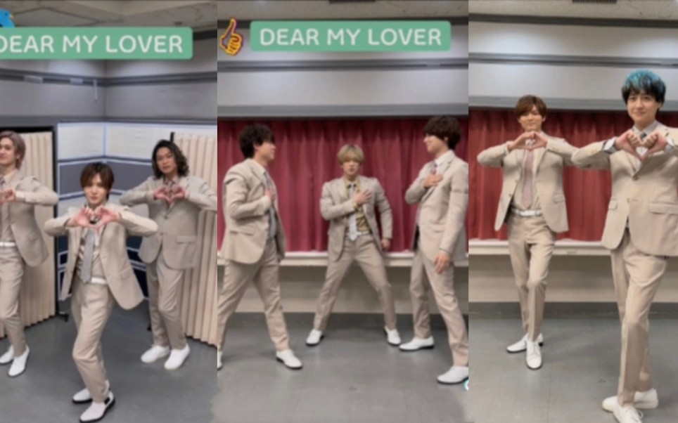 [图]Hey! Say! JUMP《DEAR MY LOVER》舞蹈挑战