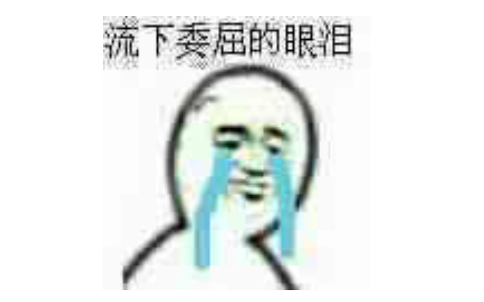 弃坑集不定期更哔哩哔哩bilibili