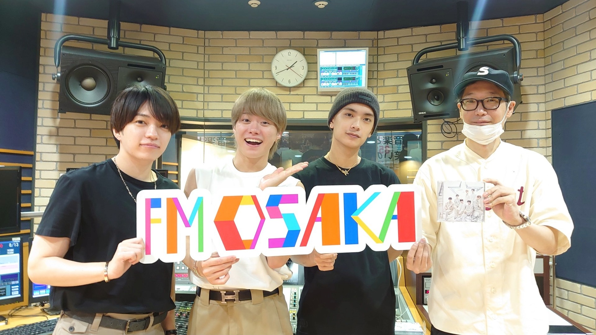 240806【西畑大吾&高桥恭平&大桥和也】ラジラジ