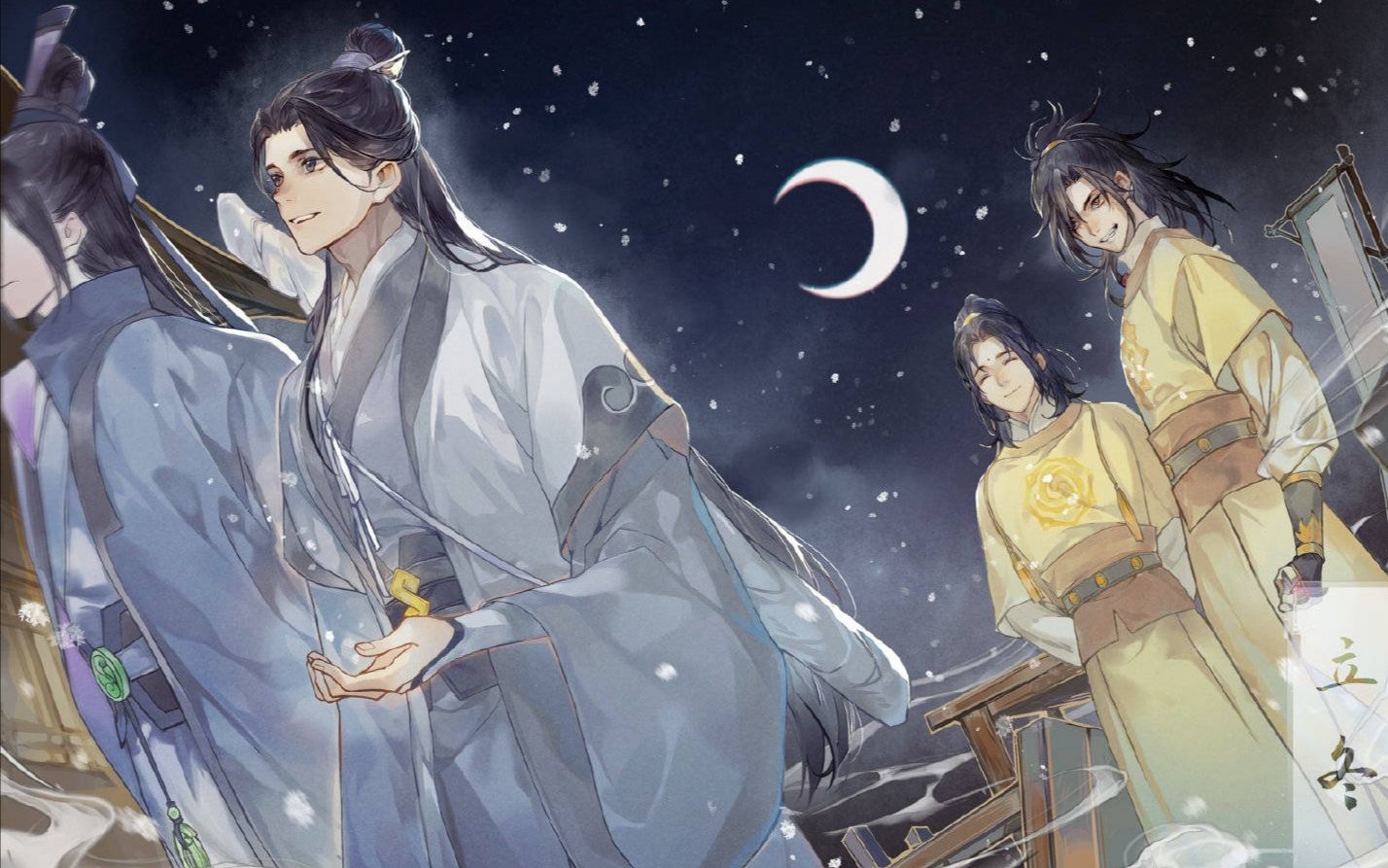 【魔道祖师】恶友与双道长初遇,义城悲剧已经埋下_哔哩哔哩_bilibili