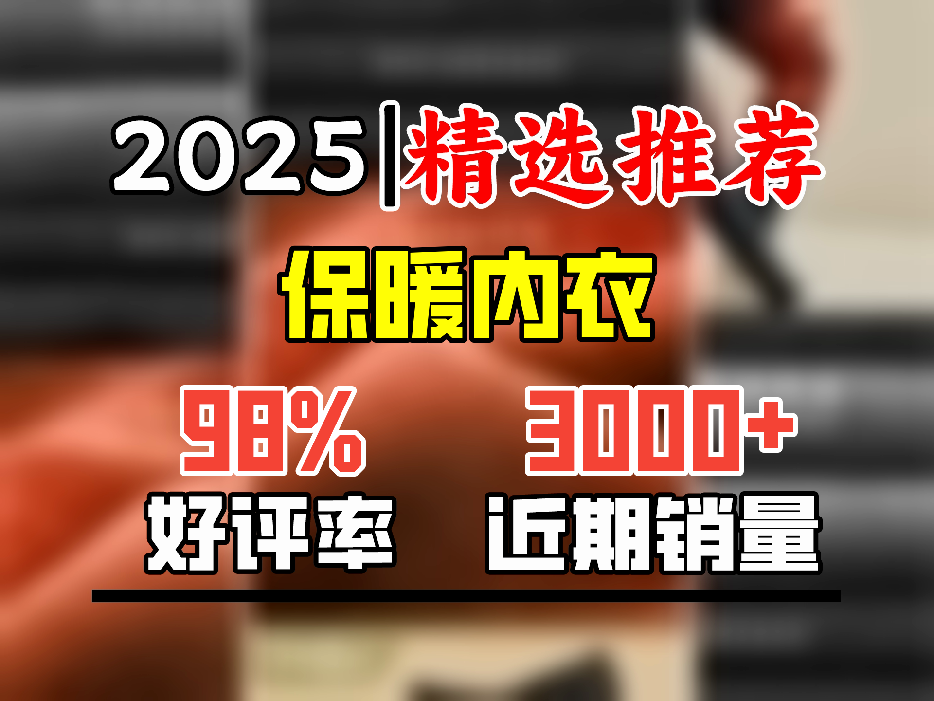 金利来(GOLDLION)国民品牌羊毛保暖裤男400克重加绒加厚护膝保暖男士保暖秋裤男 羊毛加厚单裤深花灰 2XL 180哔哩哔哩bilibili