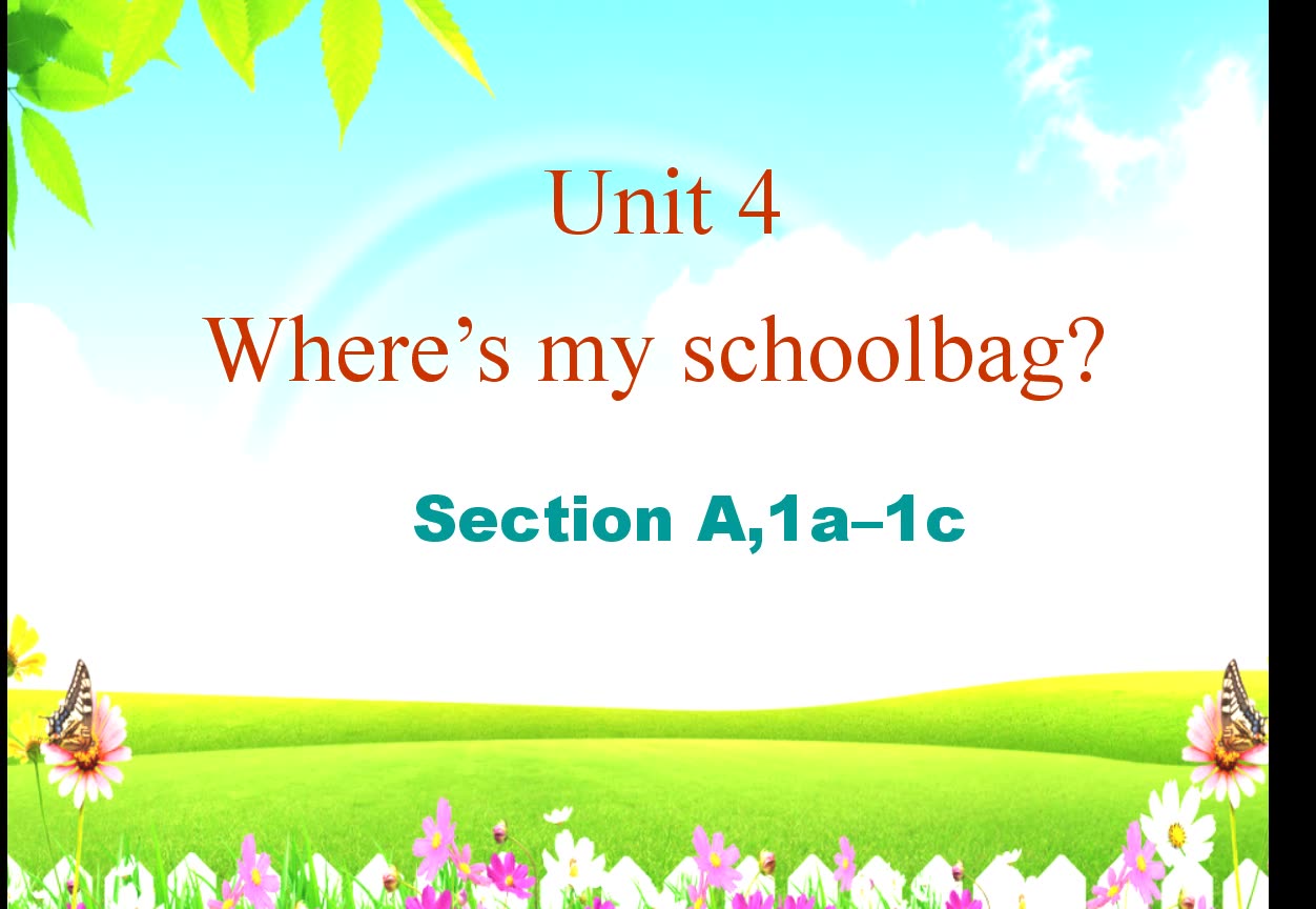 [图]七年级英语上册unit 4 where's my schoolbag