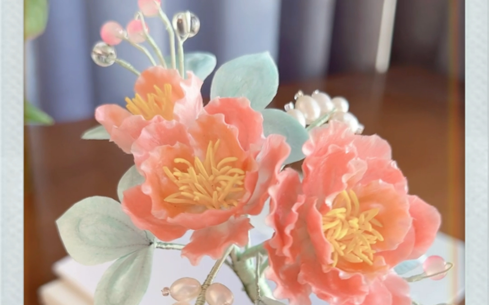 粉色绒花,好多种粉,每种粉表现都不一样