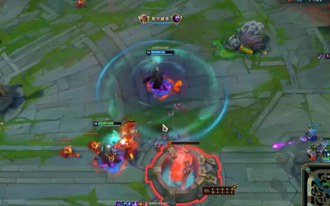 2024英雄联盟msi:12"你无法逃避你的恐惧 这是你的救赎" 联盟语录