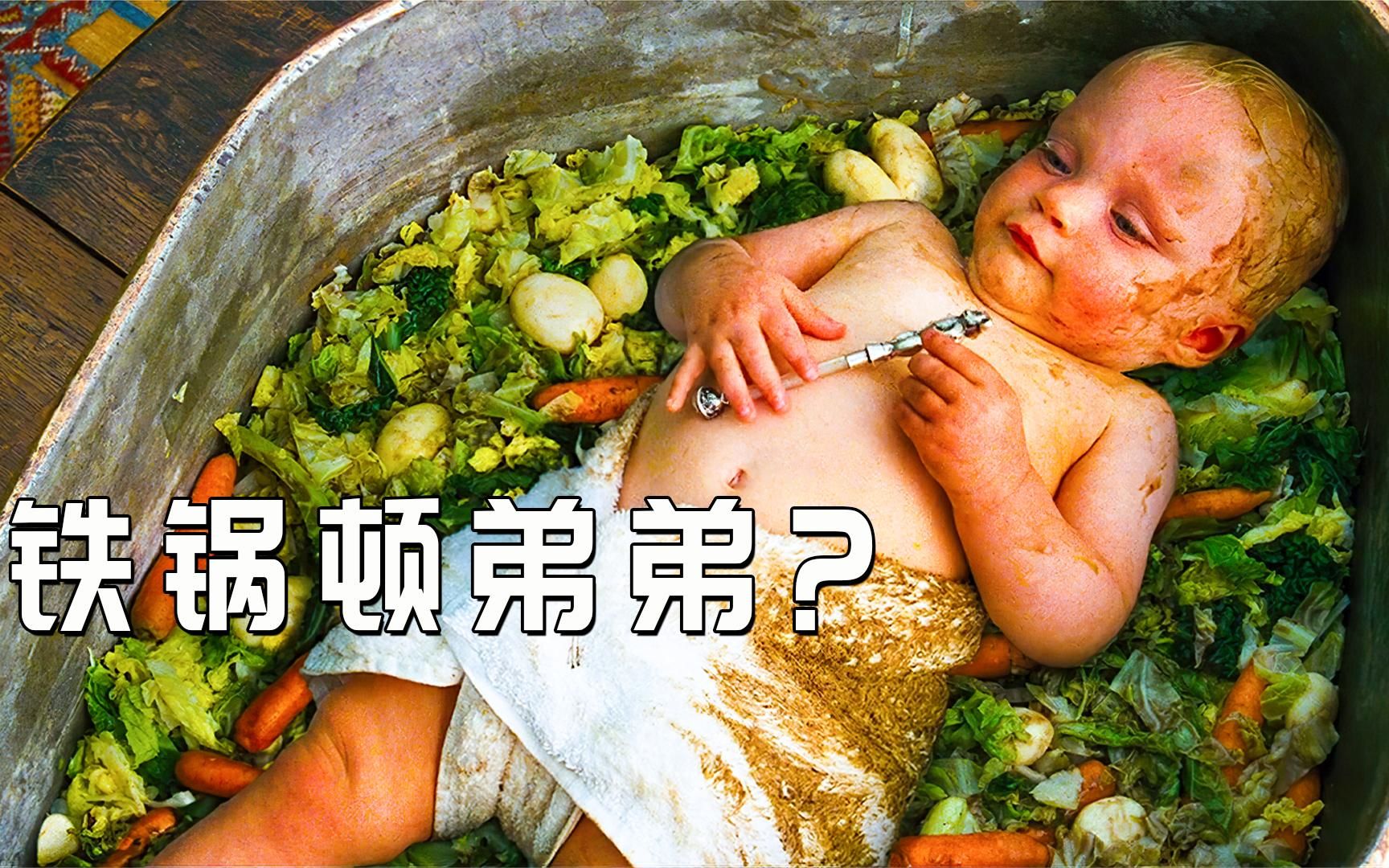 7个调皮捣蛋的熊孩子,战斗力堪比金刚葫芦娃