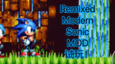 Remixed Modern Sonic (From Sonic Remixed) [Sonic Mania] [Mods]